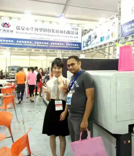 Exposición de Yiwu de la empresa de máquinas de sellado de bucle de mango de alta calidad