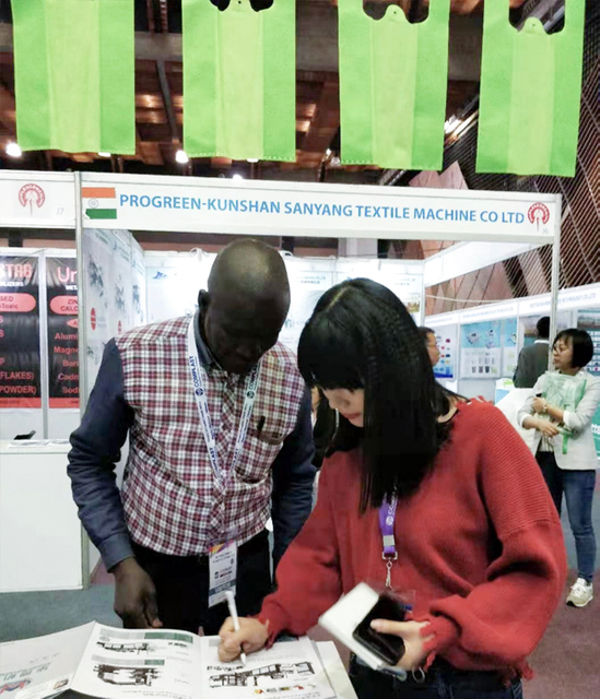 la exposición de kenia de la fábrica de máquinas para fabricar bolsas no tejidas