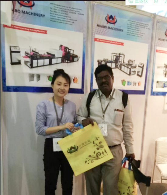 la exposición india de la empresa de máquinas de sellado de asas